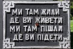 візитка