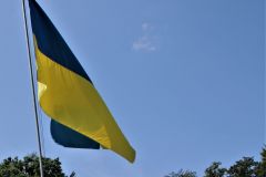 1-прапор