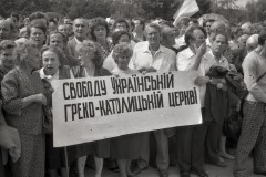 F.17.Sp_.27.DVD_.0660299_Львів_а