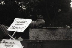 z_lviv-14.09.1990-2